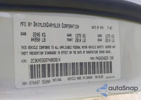 2007 Chrysler 300 Touring из США, поврежденный, VIN 2C3KA53G97H883814